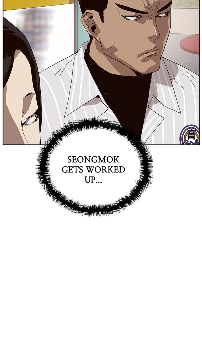 Read Weak Hero EN Manga Online