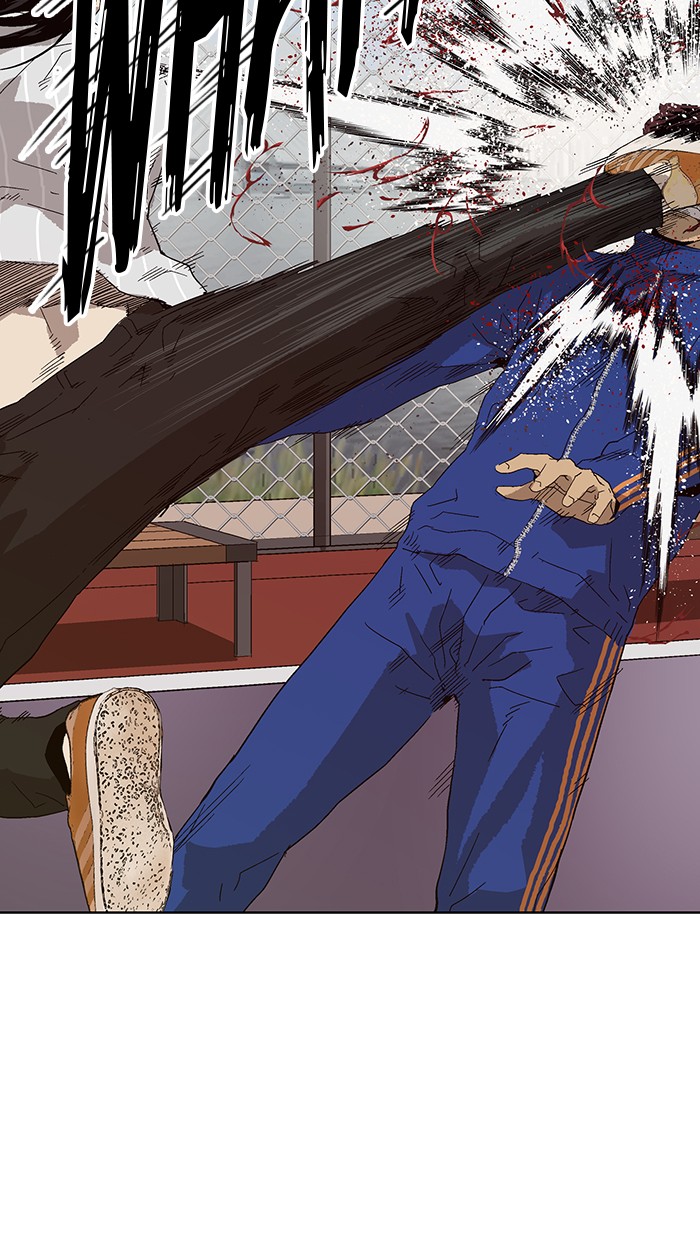 Read Weak Hero EN Manga Online