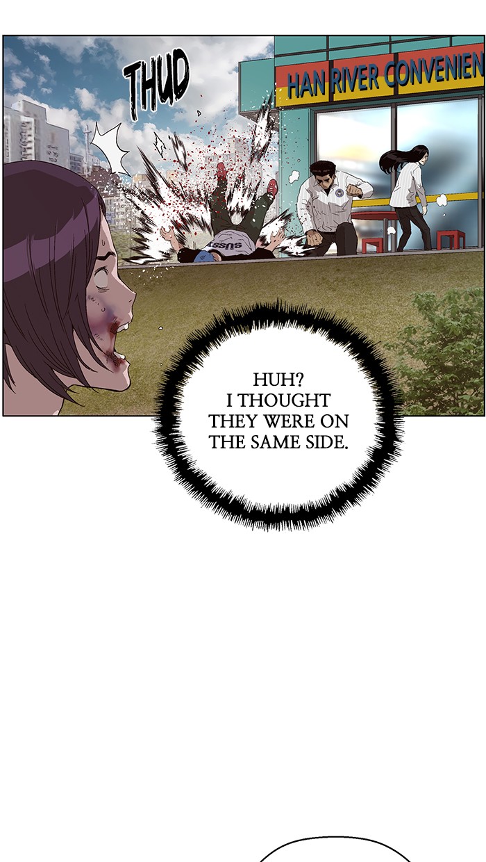 Read Weak Hero EN Manga Online