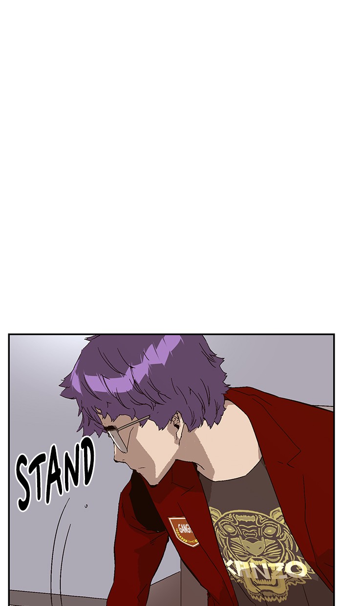 Read Weak Hero EN Manga Online