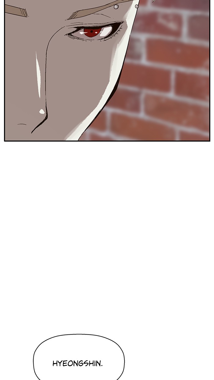 Read Weak Hero EN Manga Online