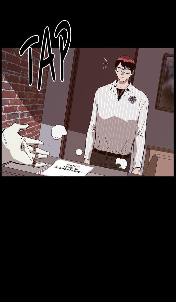 Read Weak Hero EN Manga Online