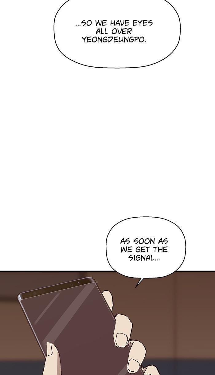 Read Weak Hero EN Manga Online