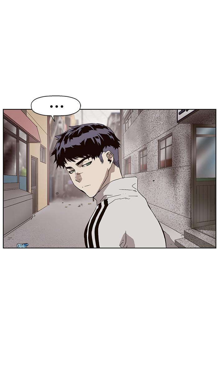 Read Weak Hero EN Manga Online