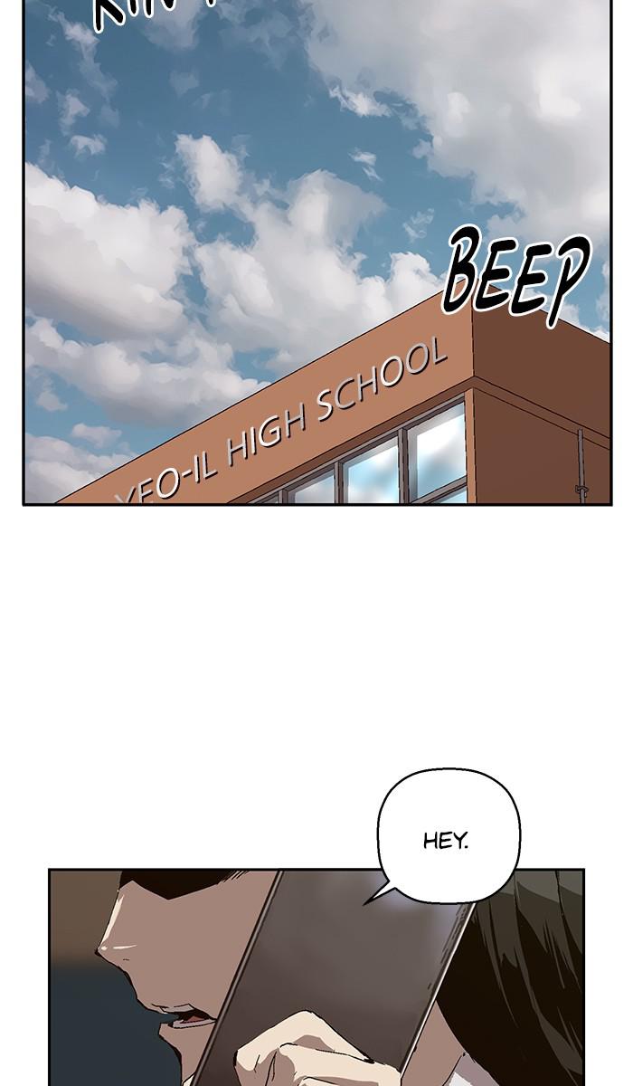 Read Weak Hero EN Manga Online