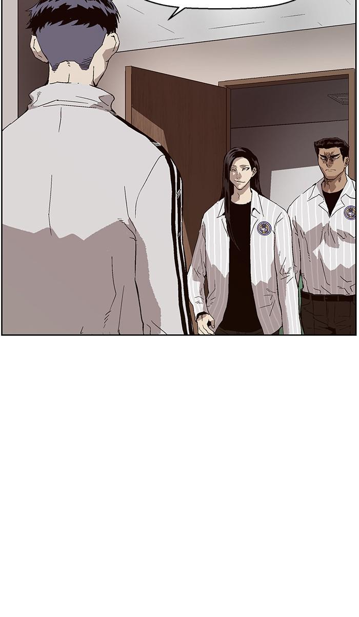 Read Weak Hero EN Manga Online