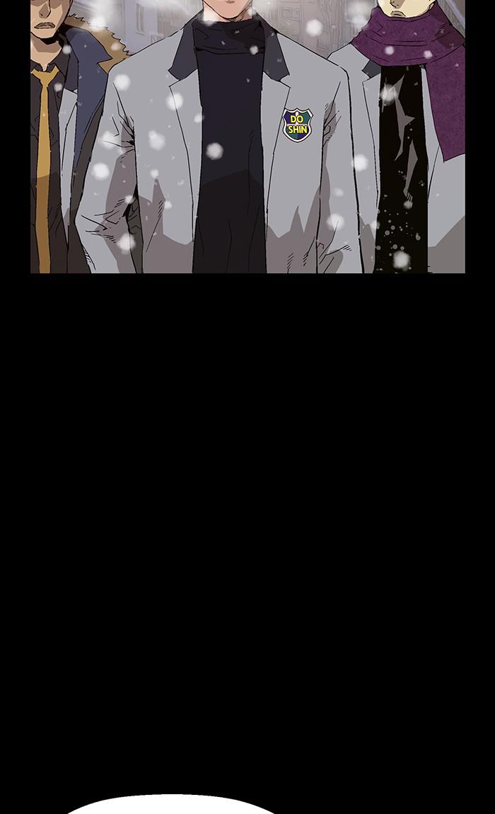 Read Weak Hero EN Manga Online