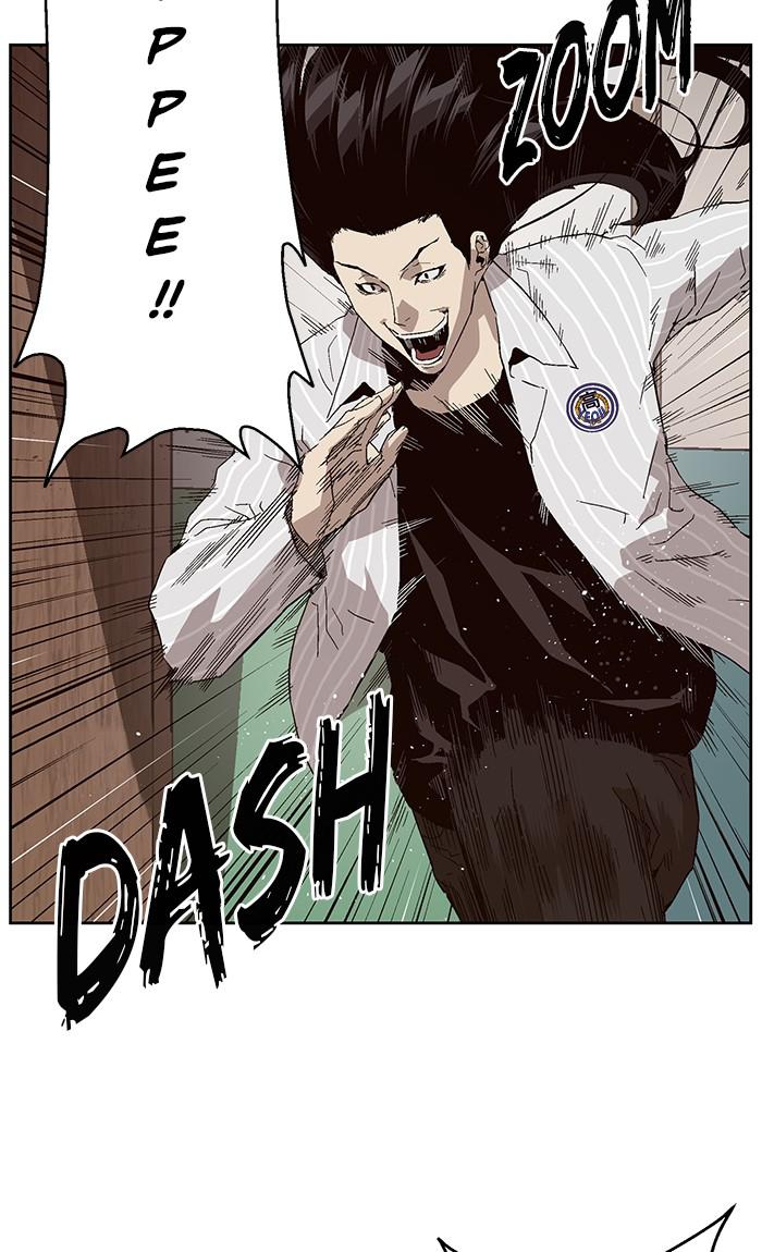 Read Weak Hero EN Manga Online
