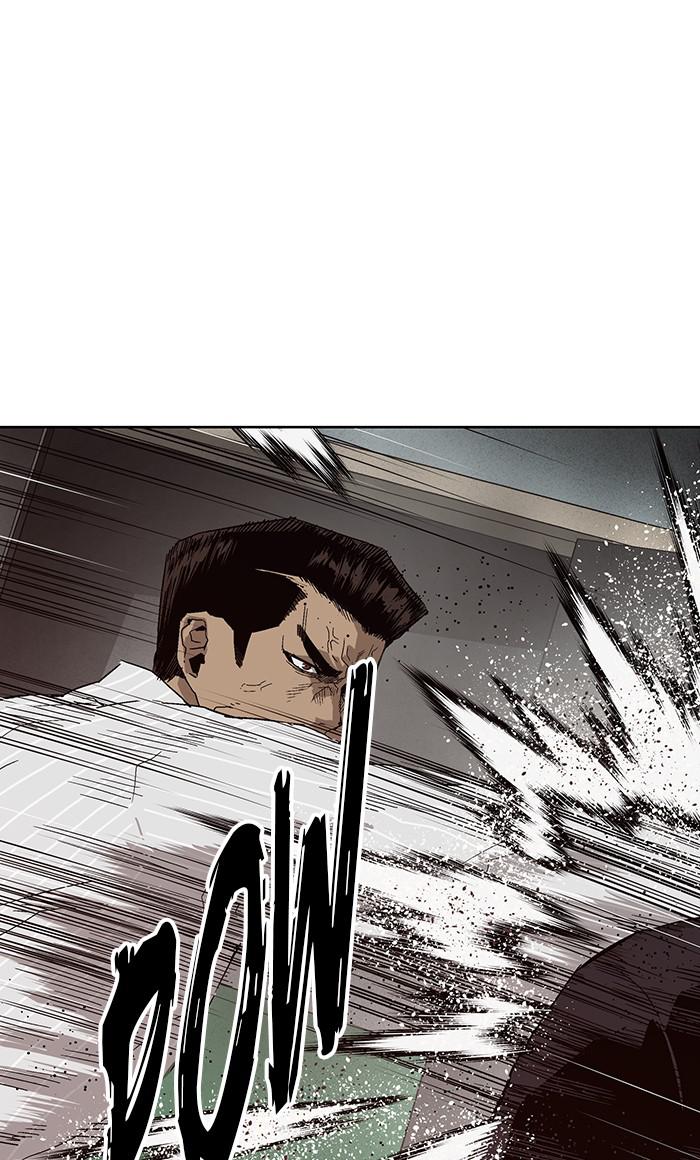 Read Weak Hero EN Manga Online
