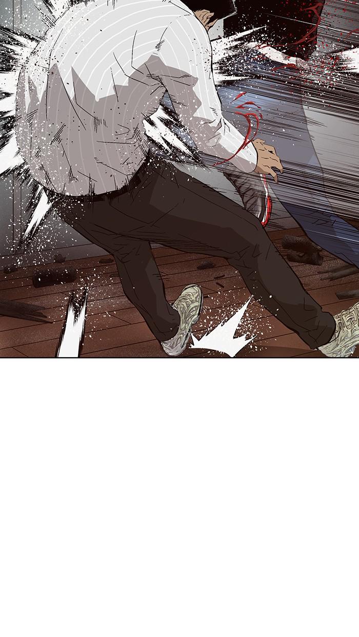 Read Weak Hero EN Manga Online