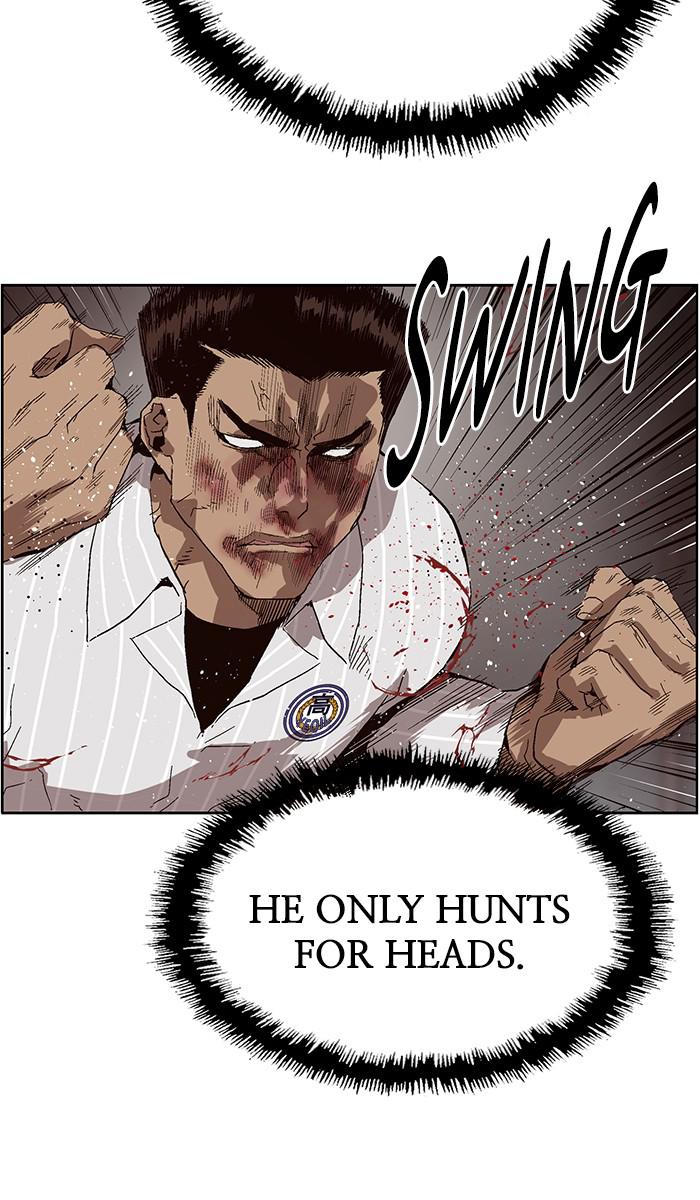 Read Weak Hero EN Manga Online