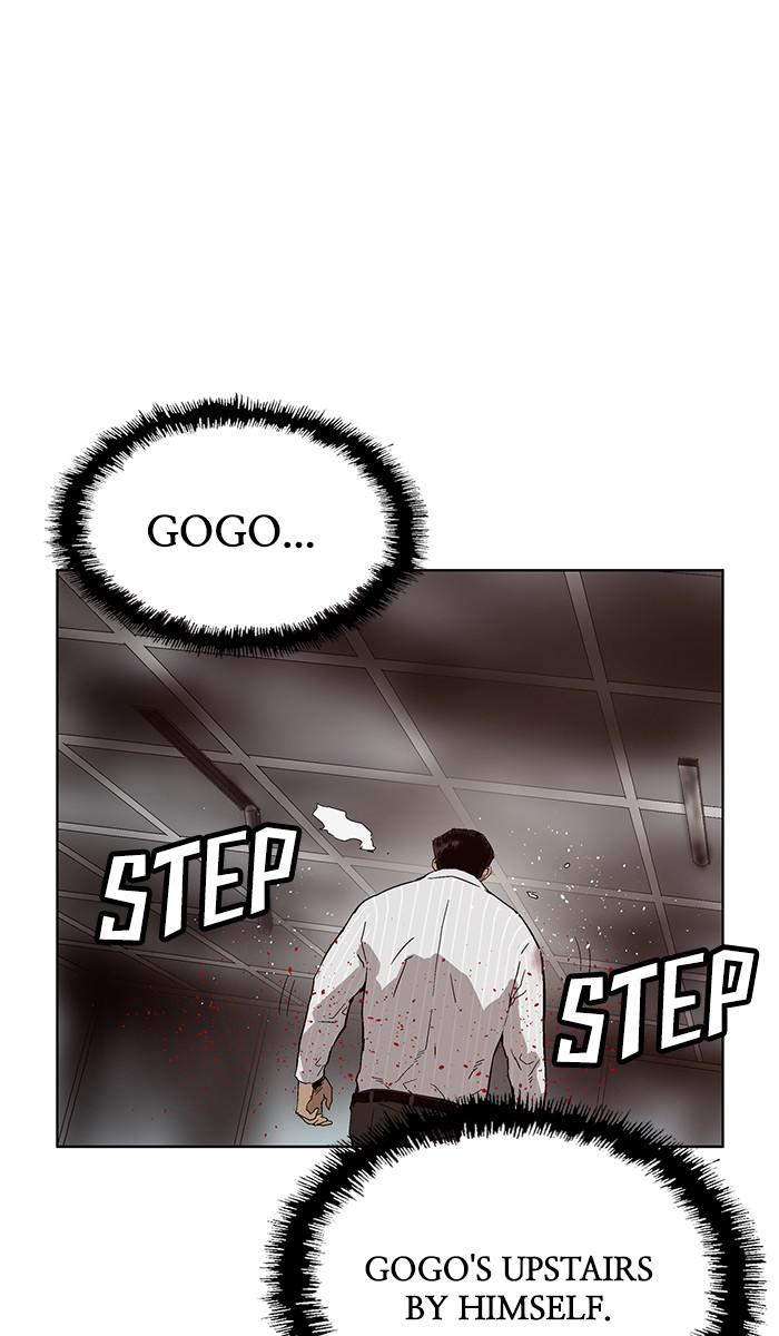 Read Weak Hero EN Manga Online