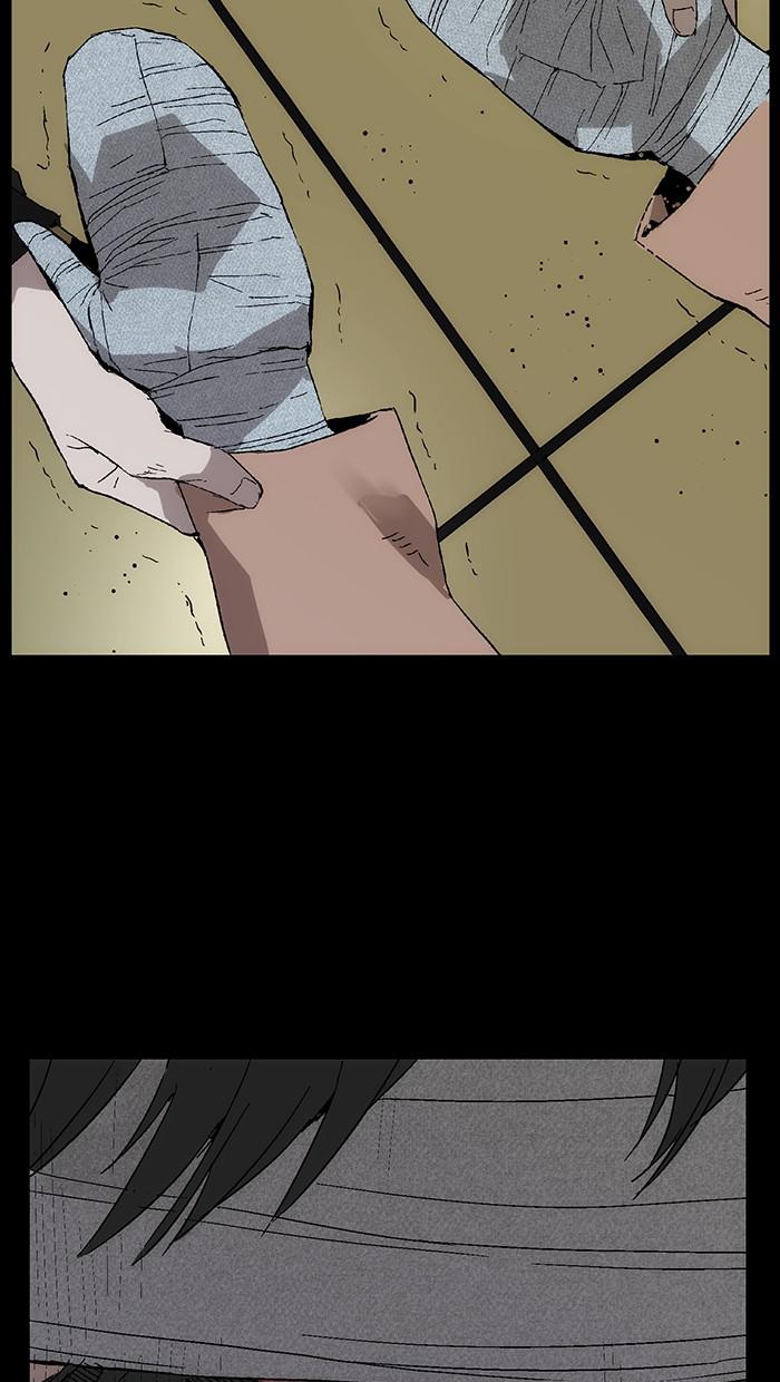 Read Weak Hero EN Manga Online