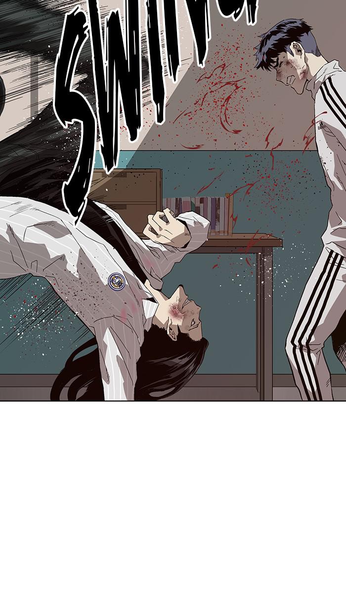 Read Weak Hero EN Manga Online