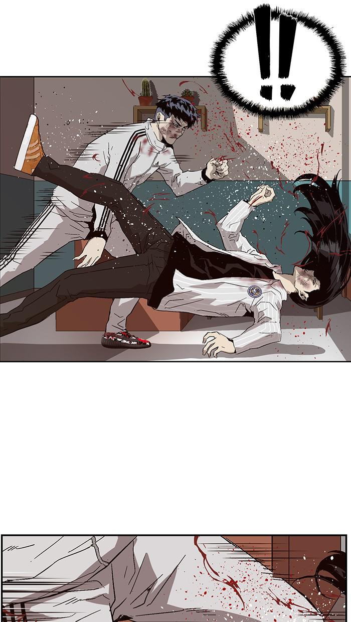 Read Weak Hero EN Manga Online