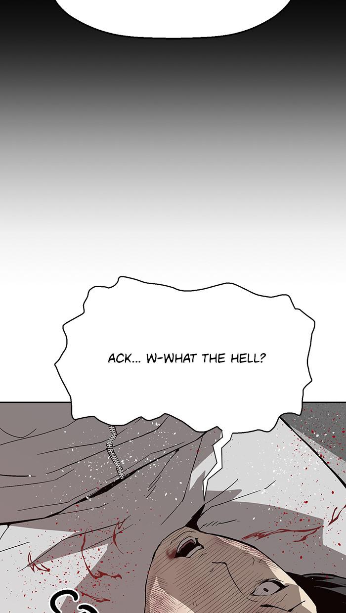 Read Weak Hero EN Manga Online