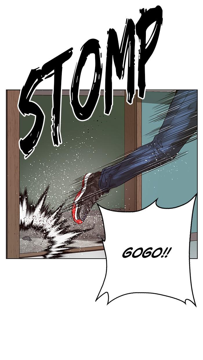 Read Weak Hero EN Manga Online