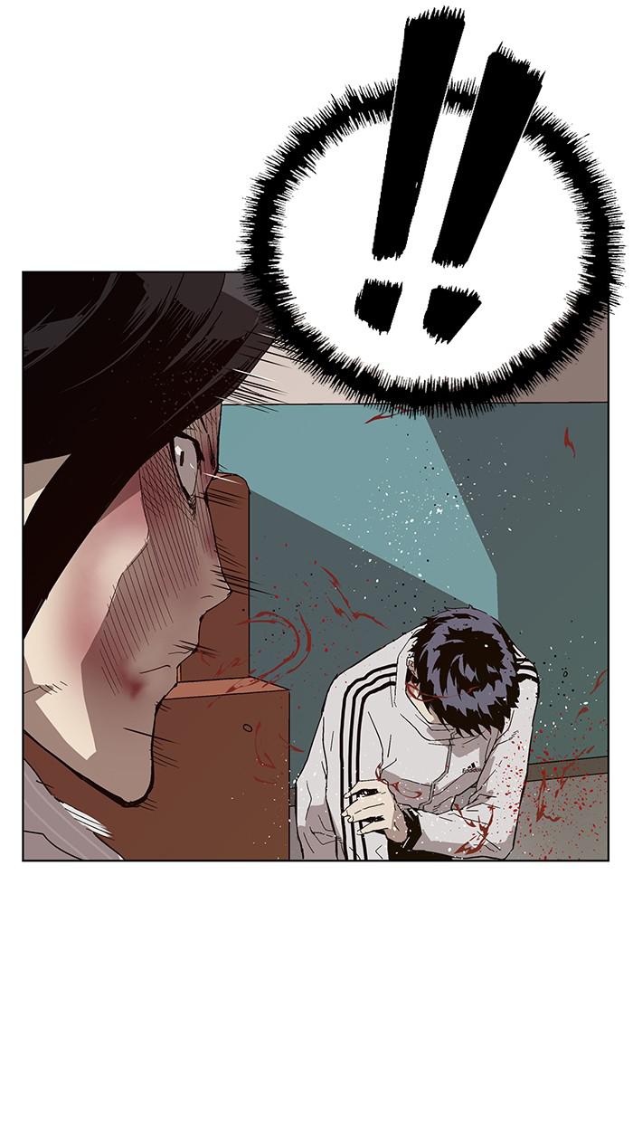 Read Weak Hero EN Manga Online