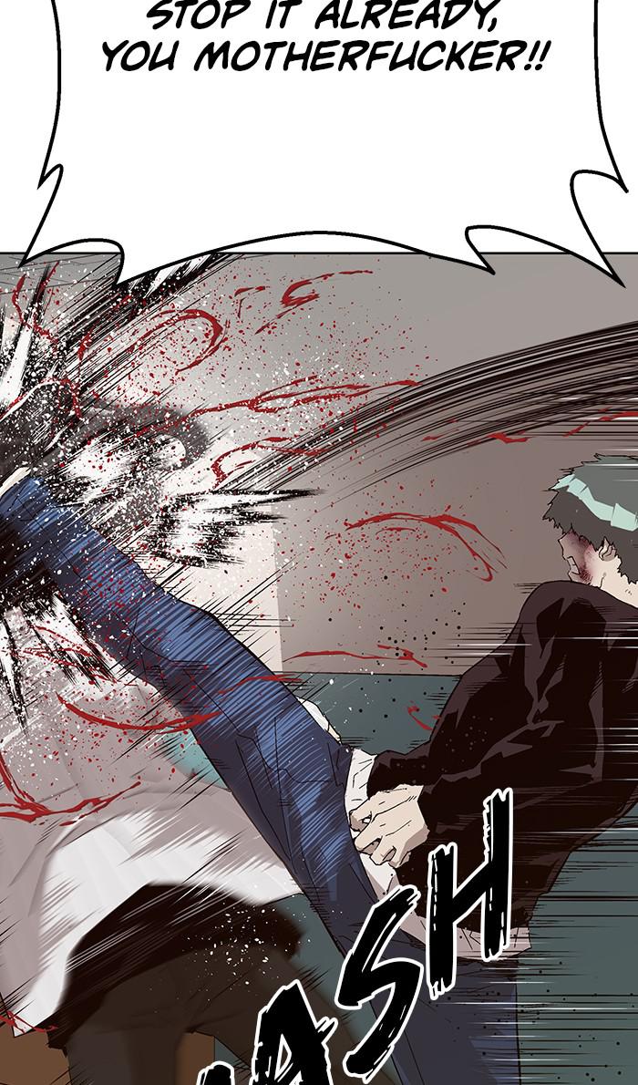 Read Weak Hero EN Manga Online