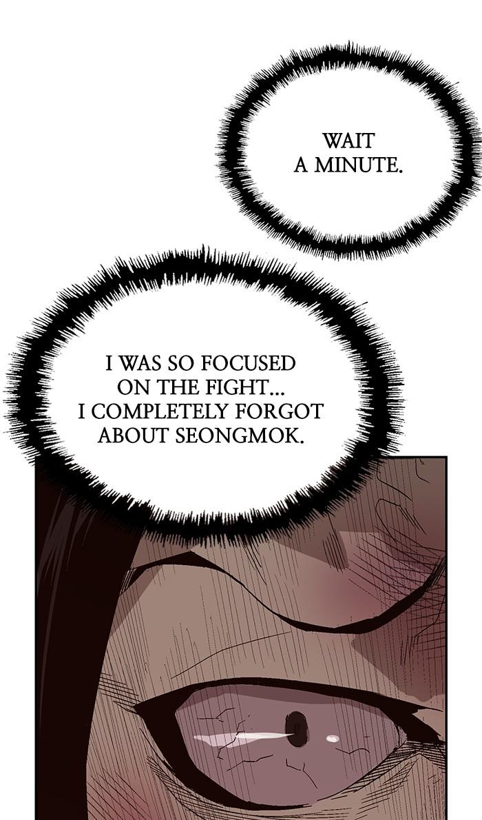 Read Weak Hero EN Manga Online