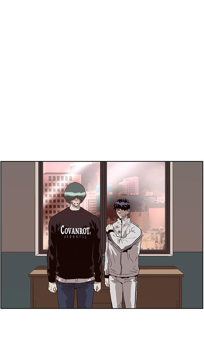 Read Weak Hero EN Manga Online
