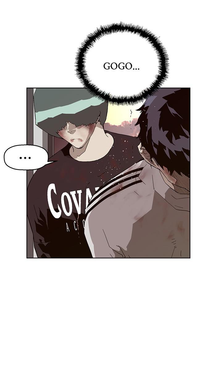 Read Weak Hero EN Manga Online