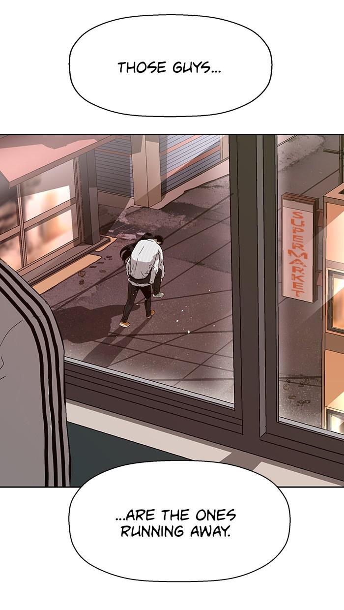 Read Weak Hero EN Manga Online