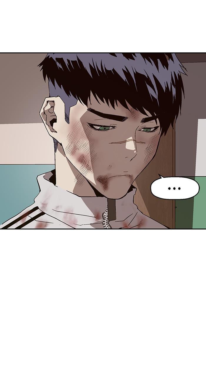 Read Weak Hero EN Manga Online