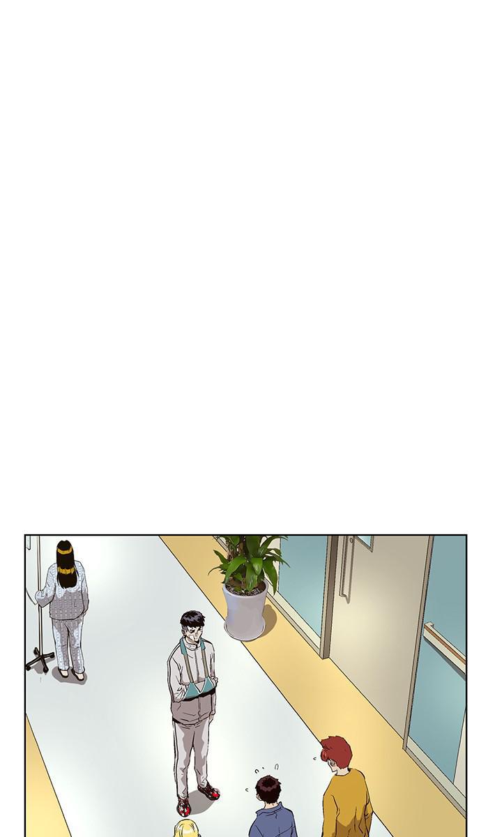 Read Weak Hero EN Manga Online