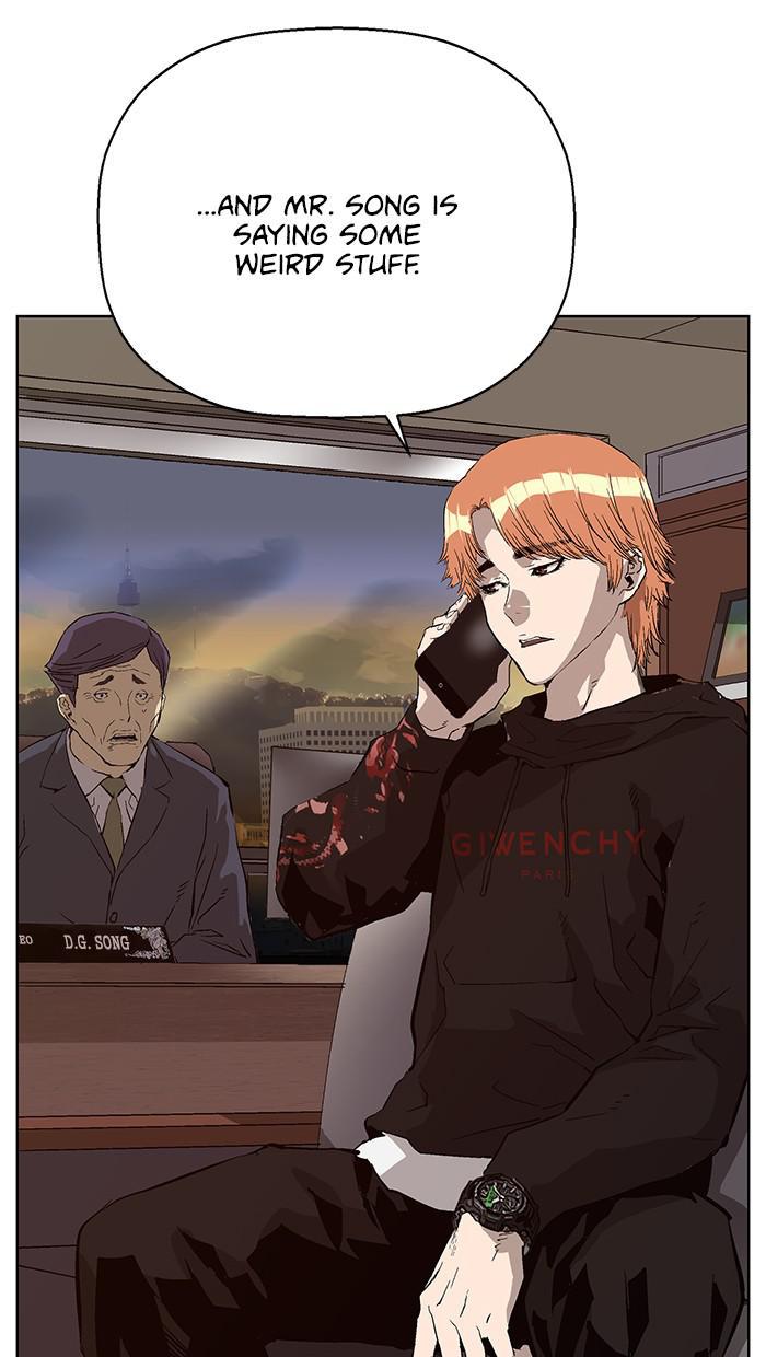 Read Weak Hero EN Manga Online