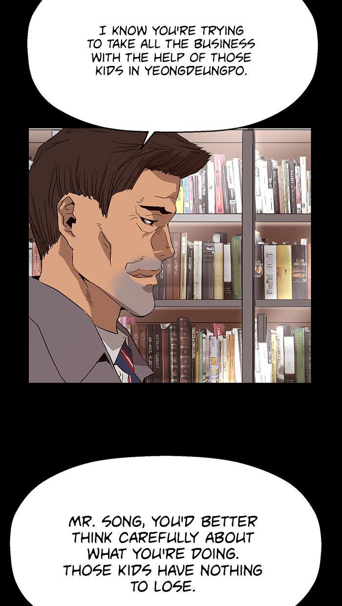 Read Weak Hero EN Manga Online