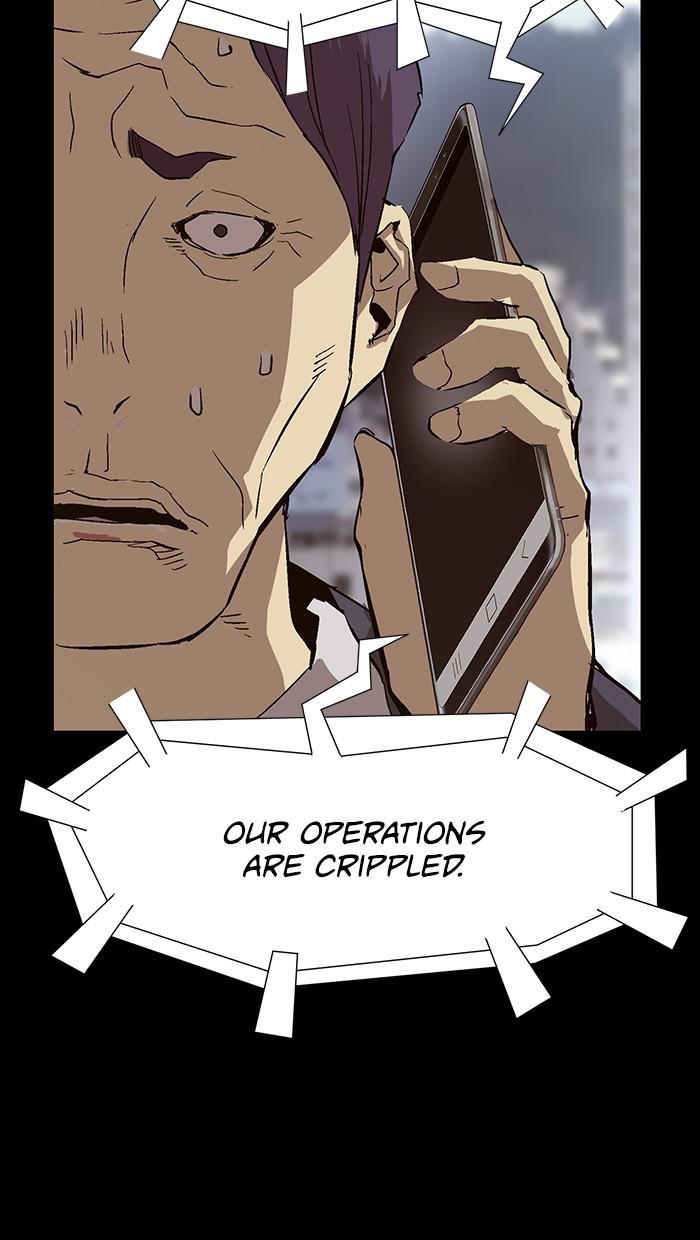 Read Weak Hero EN Manga Online