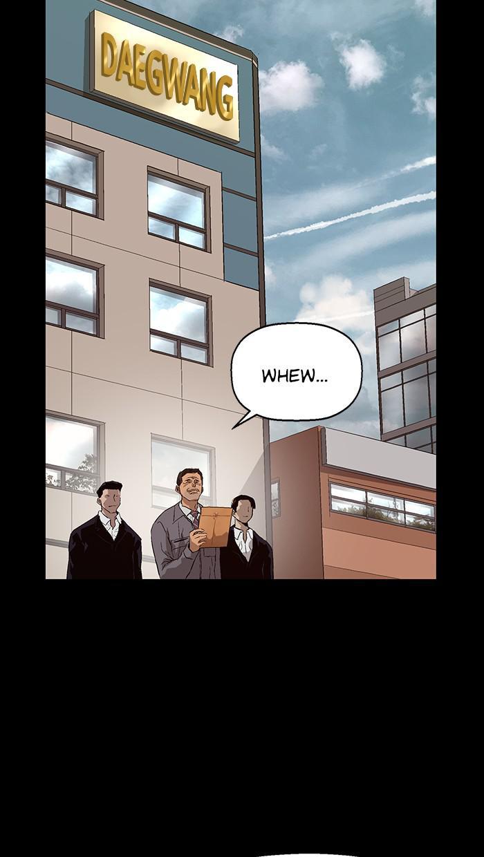 Read Weak Hero EN Manga Online