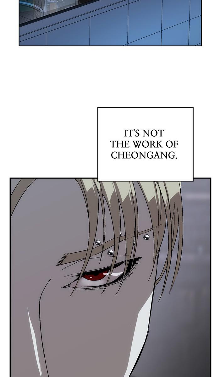 Read Weak Hero EN Manga Online