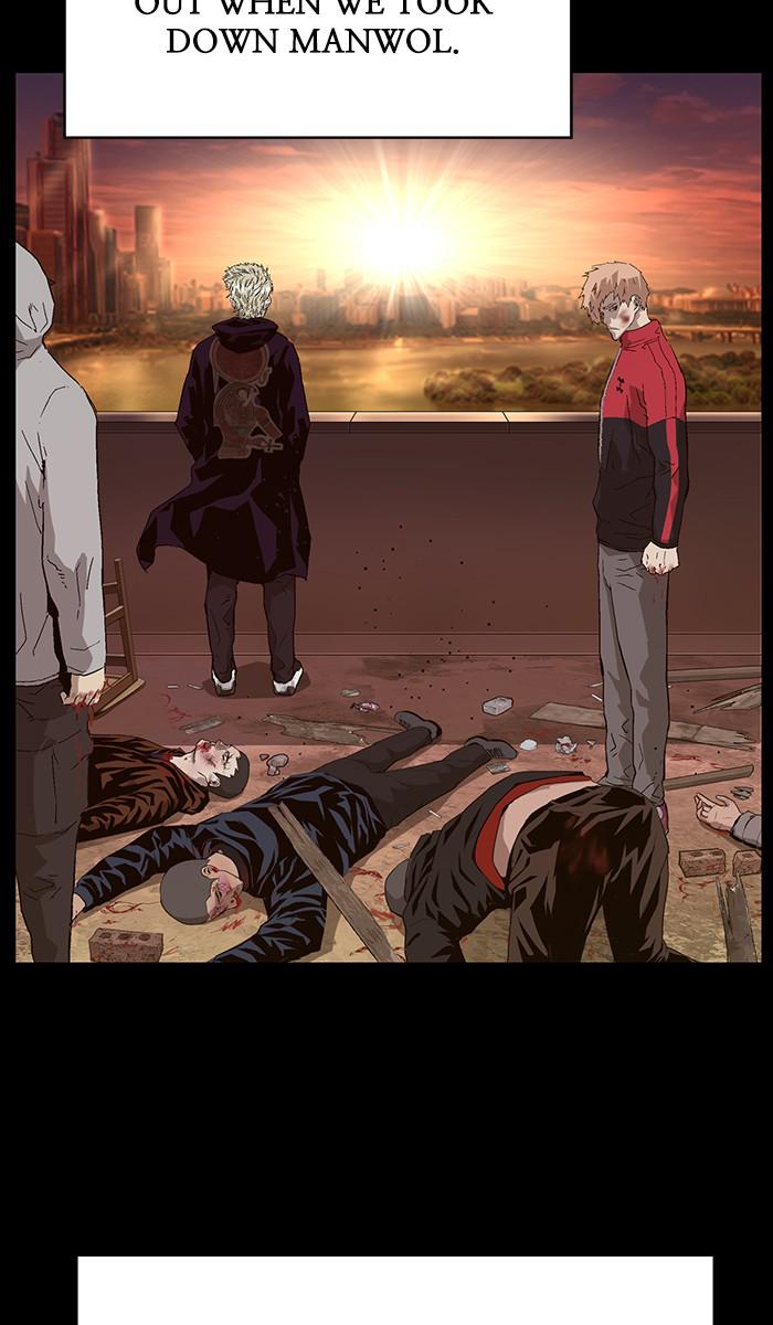 Read Weak Hero EN Manga Online