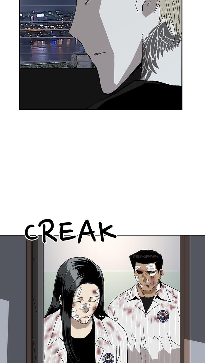 Read Weak Hero EN Manga Online