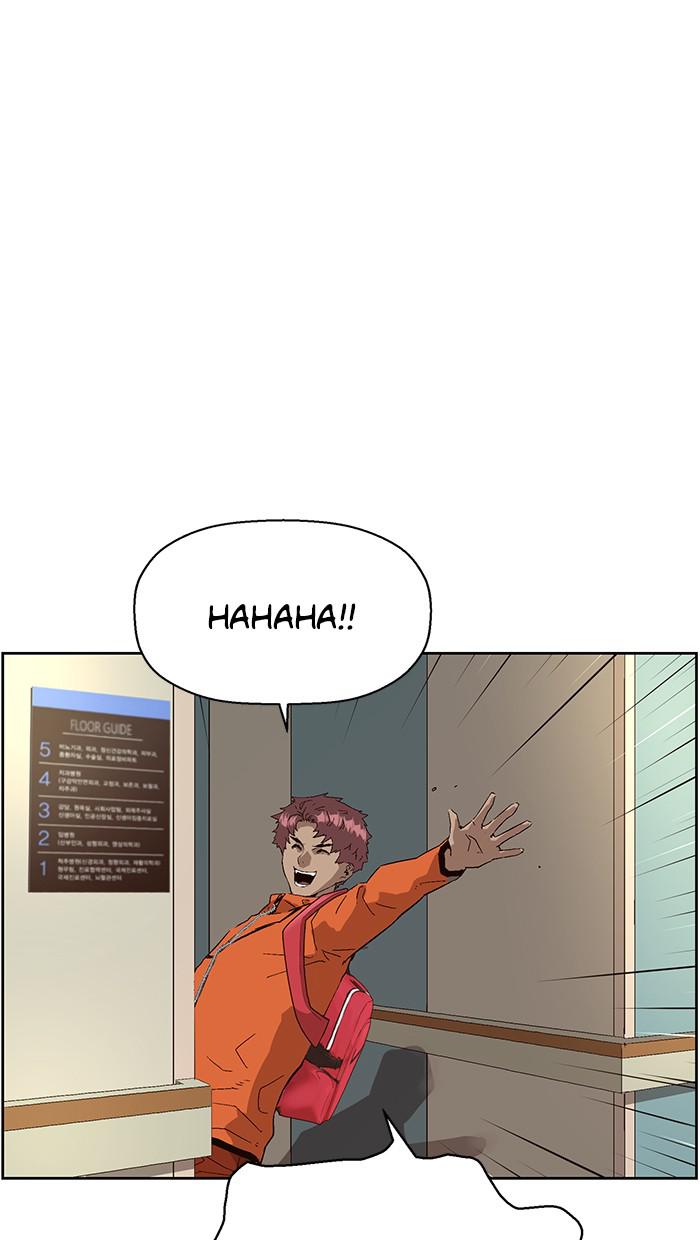 Read Weak Hero EN Manga Online