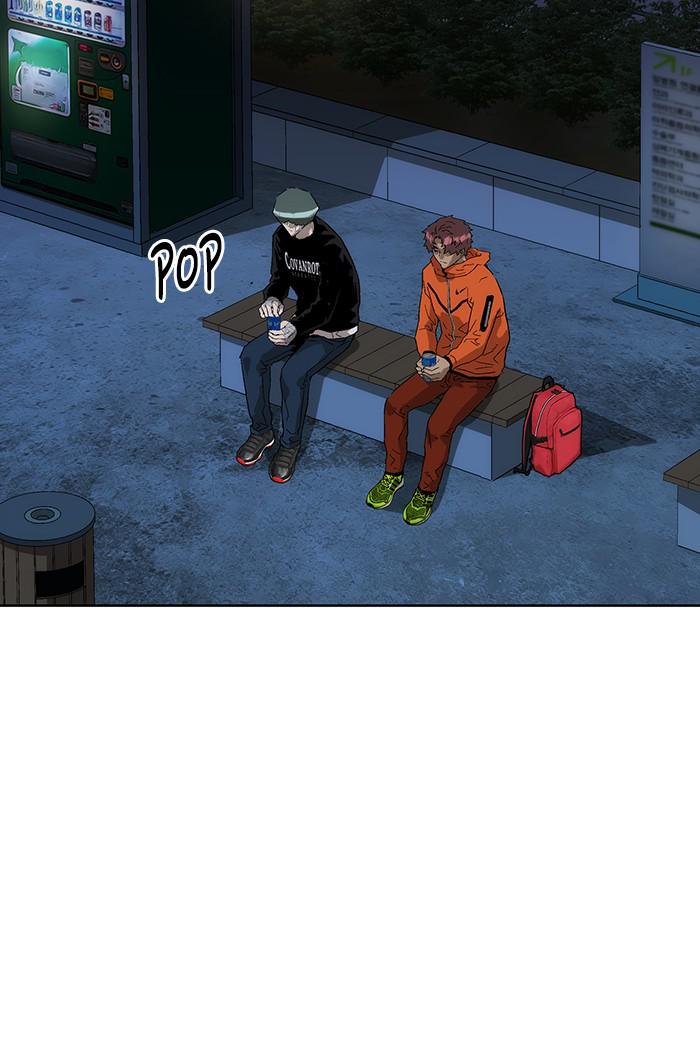 Read Weak Hero EN Manga Online