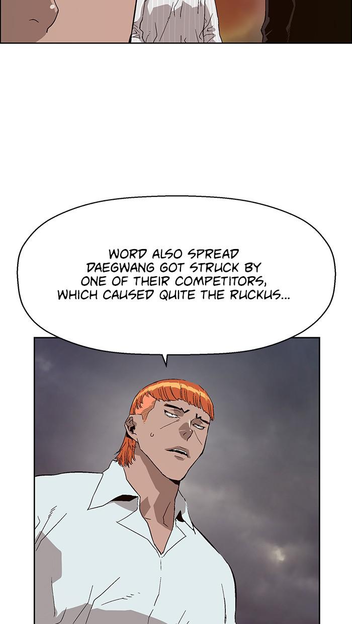 Read Weak Hero EN Manga Online