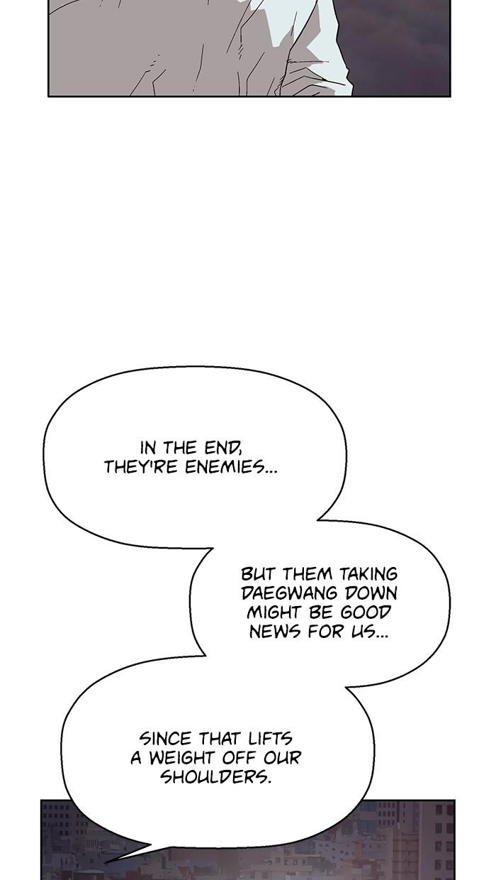 Read Weak Hero EN Manga Online