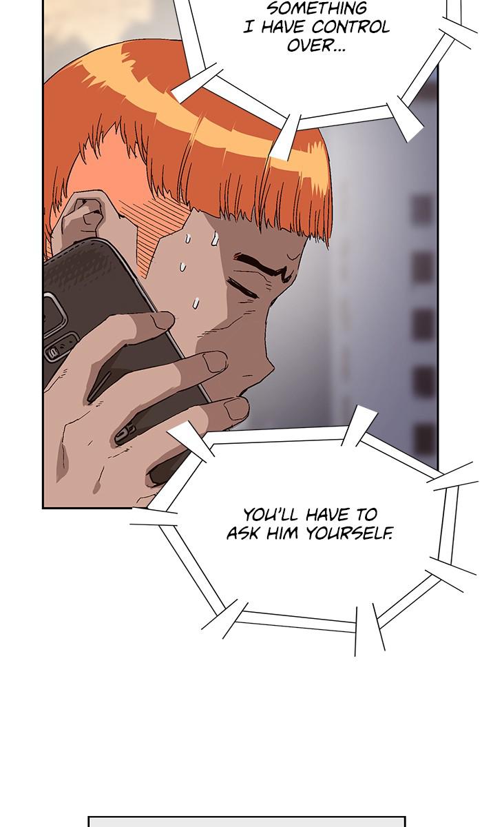 Read Weak Hero EN Manga Online