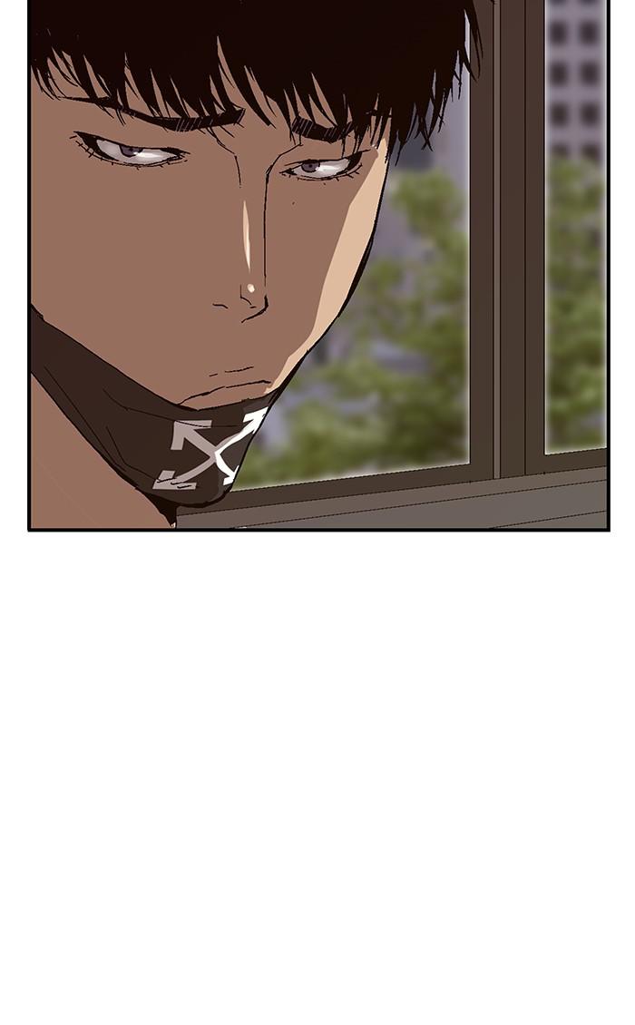 Read Weak Hero EN Manga Online