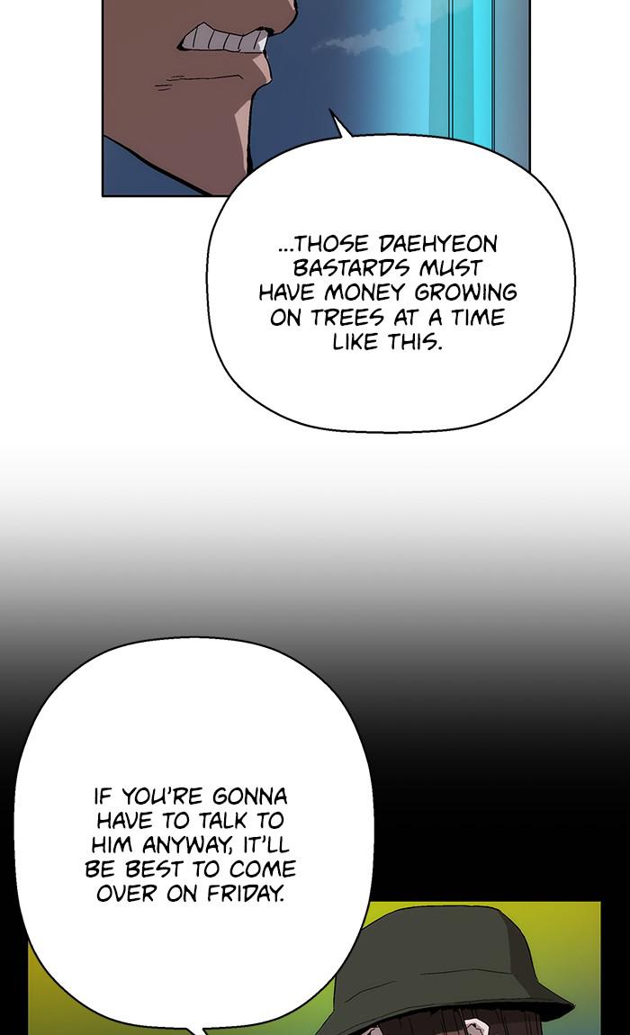Read Weak Hero EN Manga Online
