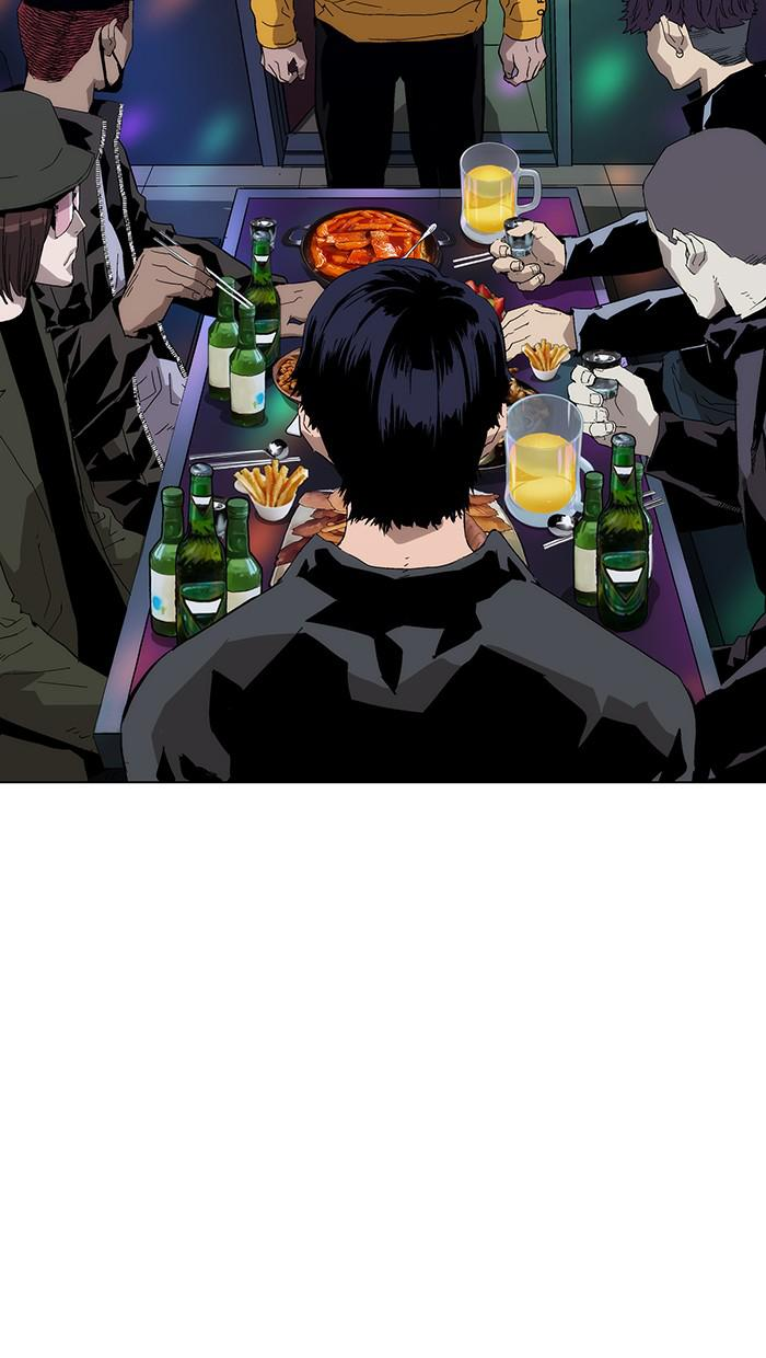 Read Weak Hero EN Manga Online