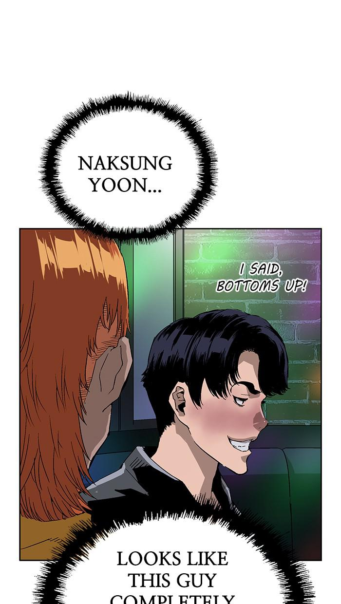 Read Weak Hero EN Manga Online