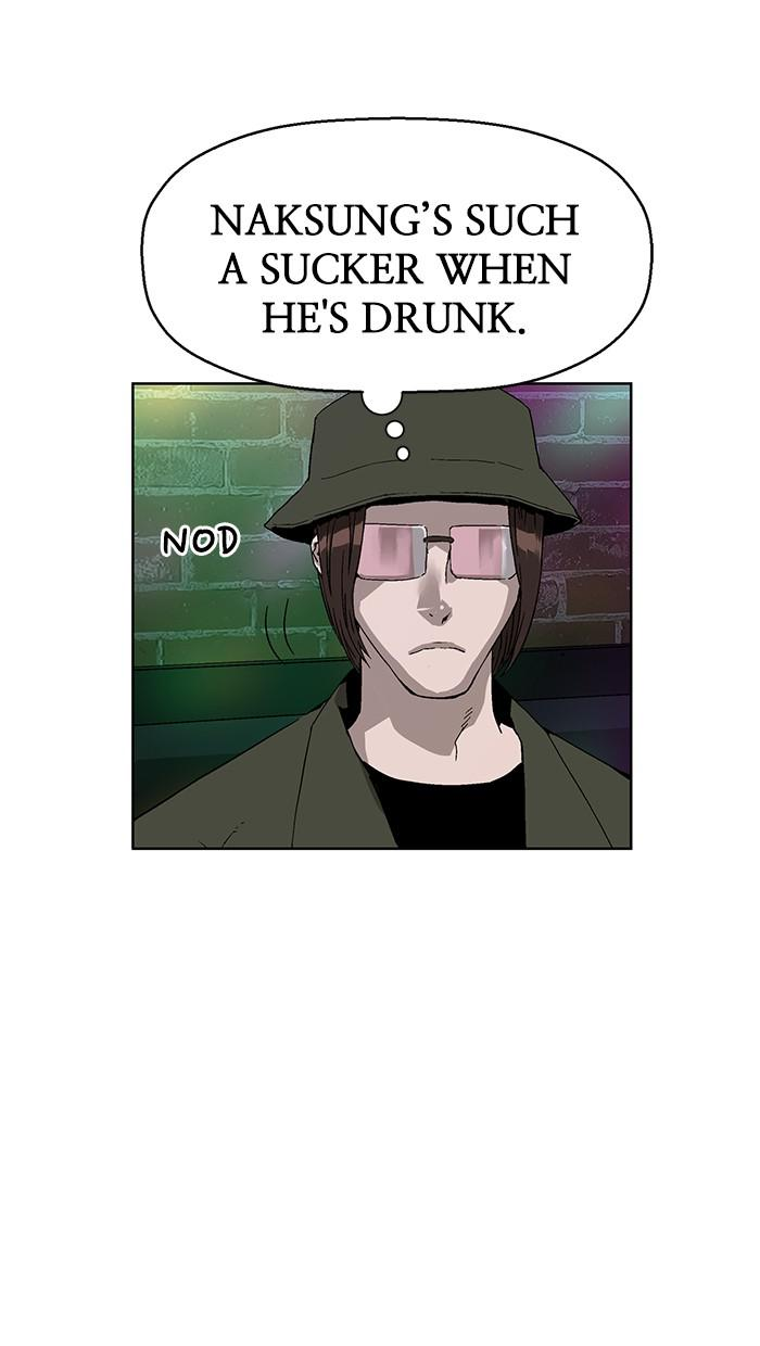 Read Weak Hero EN Manga Online