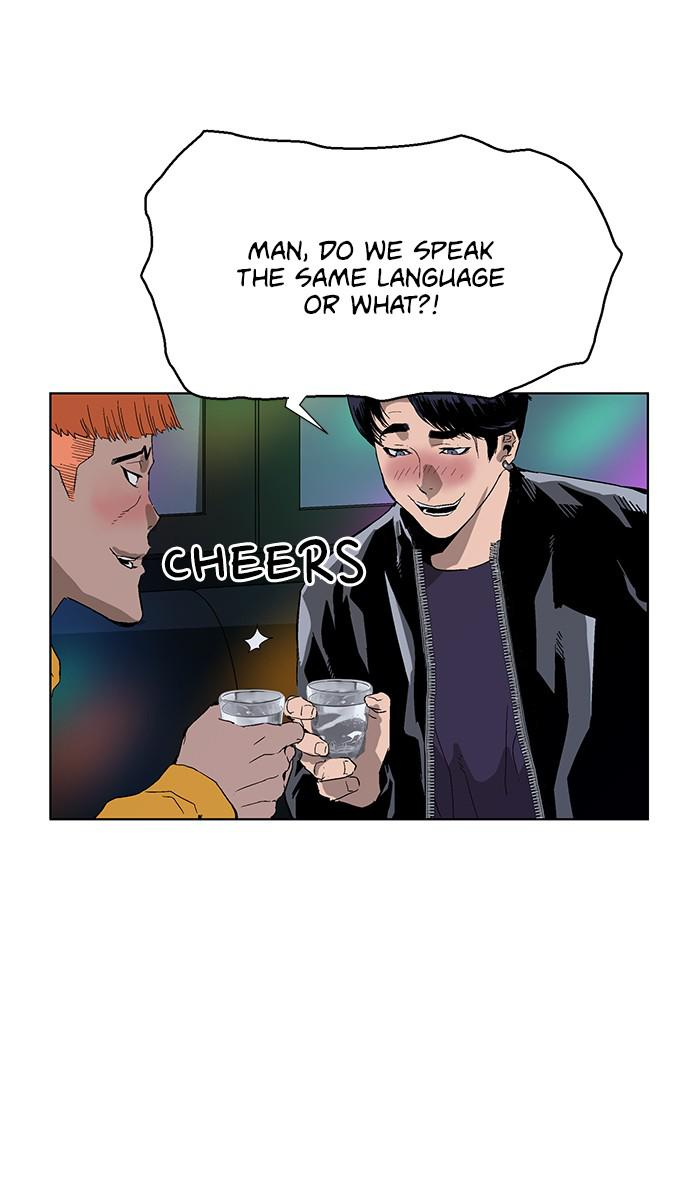 Read Weak Hero EN Manga Online