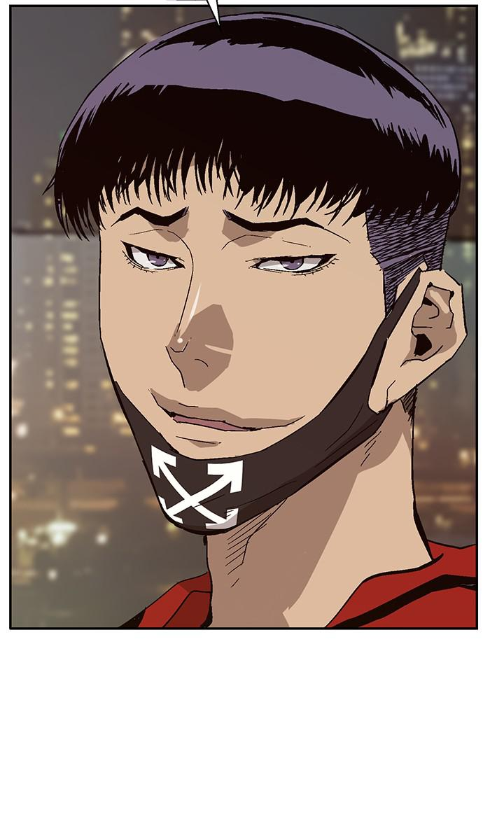Read Weak Hero EN Manga Online