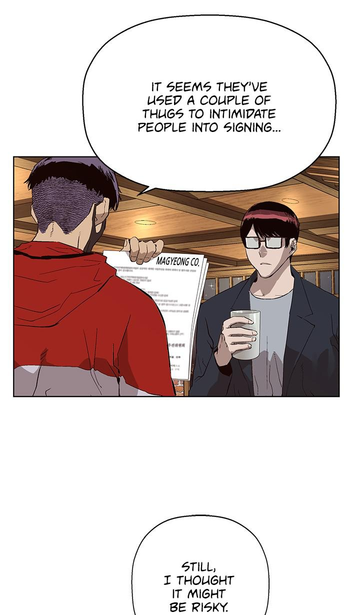 Read Weak Hero EN Manga Online
