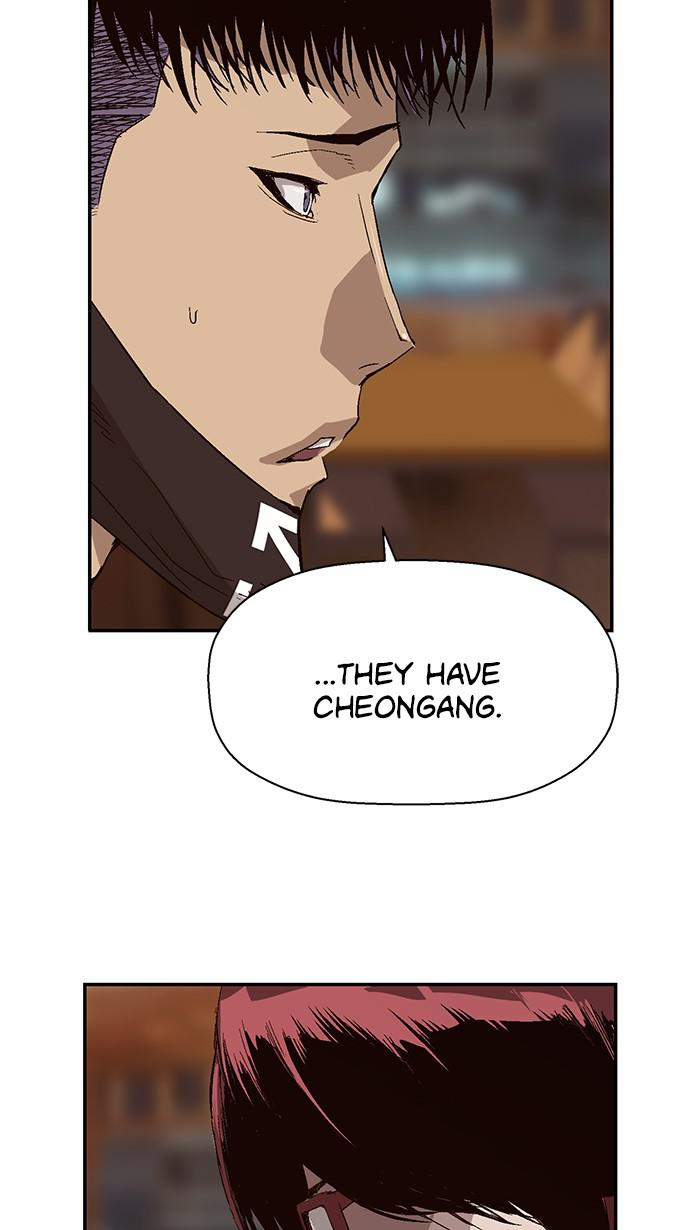 Read Weak Hero EN Manga Online